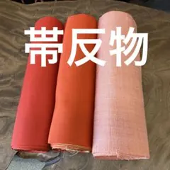 Item thumbnail for item da1d3c66-3adf-4fcd-9382-369a0afdd2b3