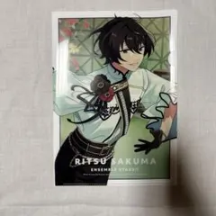 あんさんぶるスターズ!! 朔間凛月 クリアファイル あんスタ