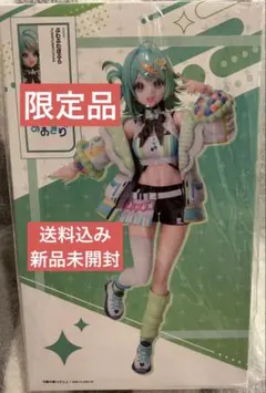 限定品 ぷわぷわぽぷら 「あおぎり高校」 1/7 スケールフィギュア