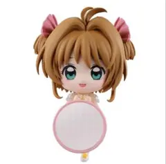 カードキャプターさくら くっつきマスコット さくらB ガチャガチャ