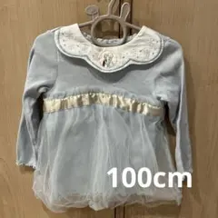 【美品】100cm エルサ アナ雪 トップス 長袖