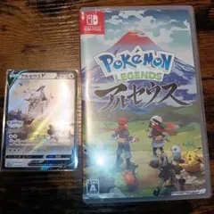 ポケモン レジェンズ アルセウス プロモ付き