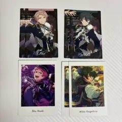 あんスタ Valkyrie まとめ売り