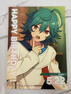 2026年最新】宝丈萊香 バースデーカードの人気アイテム - メルカリ