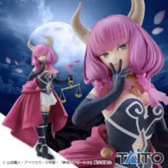 葬送のフリーレン 断頭台のアウラ アウラ プライズ フィギュア タイトー