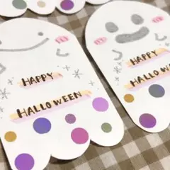 完全手書き ハロウィンカード おばけ 30枚