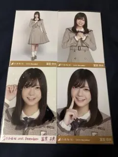 乃木坂46 冨里 奈央 40th制服生写真4種コンプ 乃木コレ - メルカリ