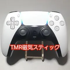PS5 コントローラー 純正 デュアルセンス dualsense