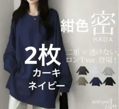 Item thumbnail for item d6f18bc1-f7c1-42eb-806d-f2e1722843e8