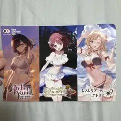 トトリのアトリエ ～アーランドの錬金術士2～ 予約特典 オリジナル