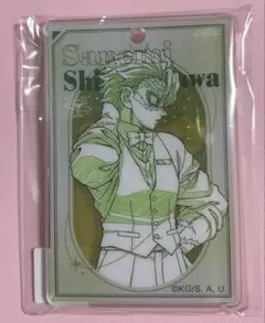 鬼滅の刃　モクテルバー　ロト第2弾　アクリルチャーム　不死川実弥