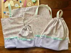 入園入学５点セット　リバティリボン柄　パステルパープル系