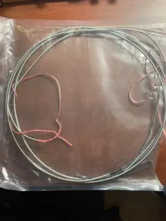 Item thumbnail for item fdc8cd01-feff-44bd-a822-0e0e52674ecd