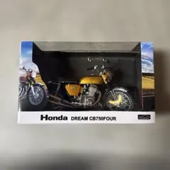 1/12 Honda DREAM CB750FOUR 完成品バイクのサムネイル