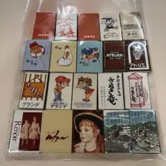 2026年最新】喫茶店 マッチの人気アイテム - メルカリ