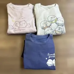 すみっコぐらし パジャマ 3点セット　130cm ユニクロ