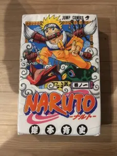 メルカリ便】NARUTO ジャンプショップ神保町 コミックッション ナルト