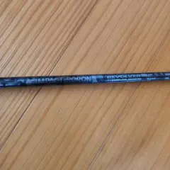 最終お値下げ！即購入大歓迎！ REVE インパクトボロン リミテッド 