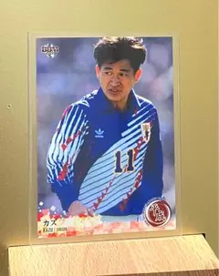 当時もの三浦知良 読売ヴェルディ カルビーサッカーカード 1992-1993