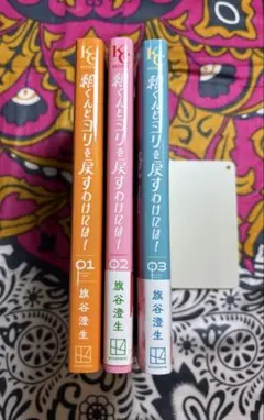2026年最新】プロフをご一読ください。の人気アイテム - メルカリ