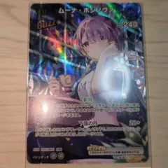 Yuta07様 リクエスト 2点 まとめ商品