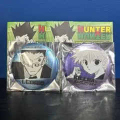 キルア レオリオ Hunter×Hunter デコレクション缶バッジ 第1弾