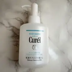 優秀　キュレル　メイク落とし　ふきとりタイプのサムネイル