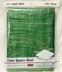 Item thumbnail for item 0cac816d-00dc-4e39-a8b2-08a204d50090