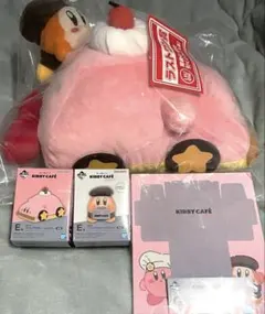 一番くじ 星のカービィ ラストワン賞 くるまほおばりケーキ ぬいぐるみ