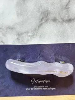 Item thumbnail for item cf7ba0d9-75e5-4b70-a81b-cca19da104a6