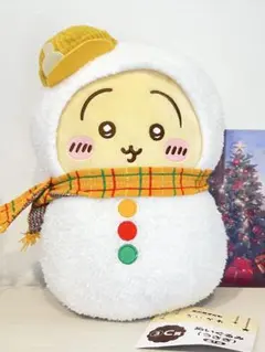 ちいかわ うさぎ エニマイくじ Ｃ賞 ぬいぐるみ