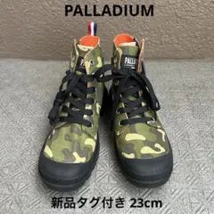 Item thumbnail for item cd22b211-5b79-4a0a-8670-d1e1360f06ce