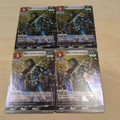 BP03-066 無幻魔人　ジャグラスジャグラー RR×4