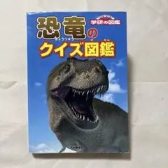 Item thumbnail for item c4f31254-a23e-40ee-a8f2-4f77f0d194b3