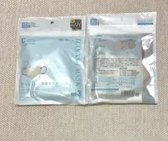 mikiorty様 リクエスト 2点 まとめ商品