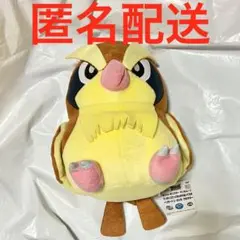 ポケットモンスター サン＆ムーン でっかい コロっとまんまる ぬいぐるみ ポッポ