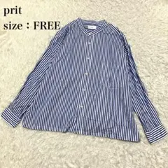 プリット prit ブロードストライプスタンドカラービッグシャツ ネイビー