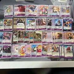 ワンピースカードゲーム 受け継がれる意志 紫色 デッキパーツ 85枚