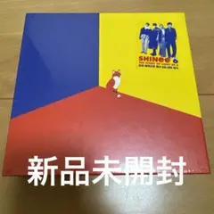 SHINee The Story of Light EP3 新品未開封