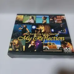 倉木麻衣/Mai Kuraki Clip&Live Selection My …