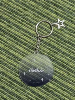 SEVENTEEN HOSHI SEVENTEENCAFE ネームキーホルダー
