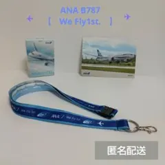 2025年最新】全日空 ストラップの人気アイテム - メルカリ