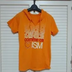 コムサイズム〜フード付きＴシャツ