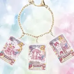 アイカツ 一番くじ b賞 バッグチャームA オーロラキス 星宮いちご