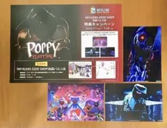 ポピープレイタイム ポストカード イラストカード コンプリート プロトタイプ ポピープレイタイム ポストカード イラストカード コンプリート