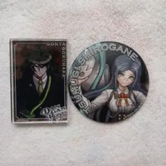 2026年最新】獄原ゴン太の人気アイテム - メルカリ