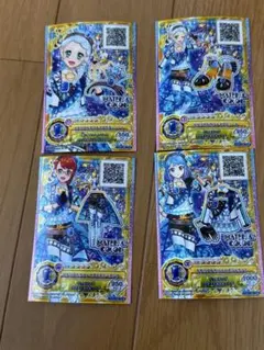 アイカツカード マテリアルカラー 湊みお4枚セット