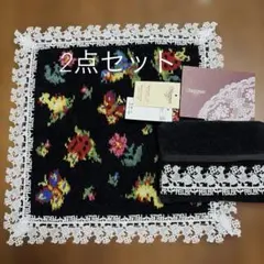 【新品】フェイラー　ハイジ　近沢レース　ティッシュ　ポーチ　ハンカチ　2点セット FEILER ハイジフェイラー×近沢レース ティッシュポーチ ハンカチ 2点