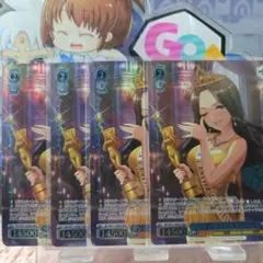 mapo様 リクエスト 9点 まとめ商品