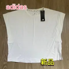 adidas ホワイト ルーズフィット トップス 新品